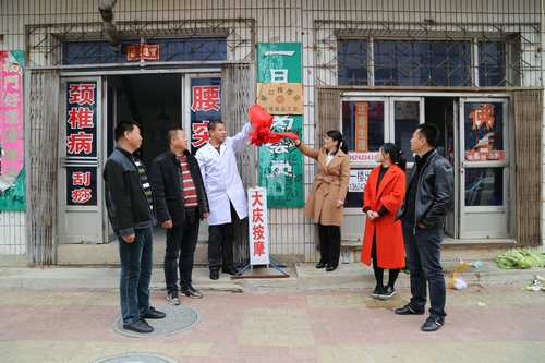 IMG_4306_副本.JPG