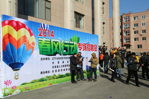 IMG_1035_副本.JPG
