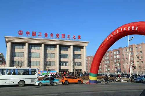 IMG_0941_副本.JPG