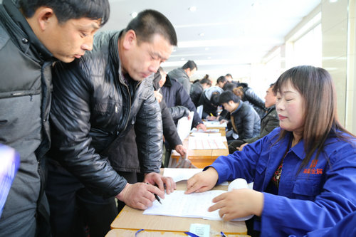 IMG_1054_副本.JPG