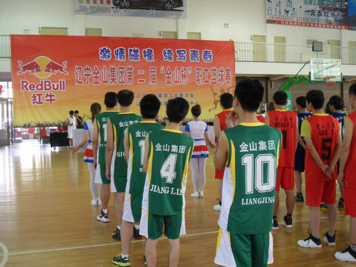 SAM_3469_副本.JPG