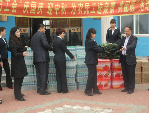 SAM_7891_副本.JPG
