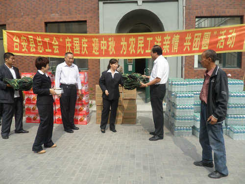 SAM_7947_副本.JPG