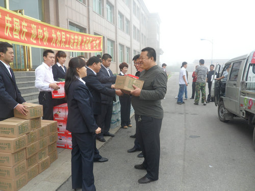 SAM_7849_副本.JPG
