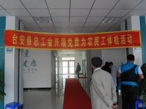SAM_0264_副本.JPG