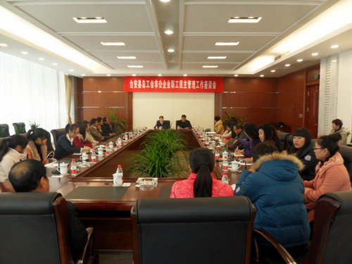 SAM_8489_副本.JPG