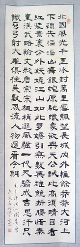 ְ鷨Ʒ