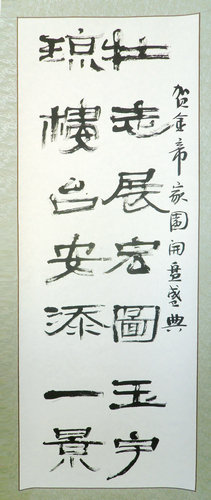 ְ鷨Ʒ